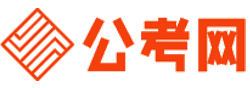 安徽公务员考试网-安徽公务员考试时间,安徽公务员面试名单,安徽公务员考试真题,安徽公务员职位表,安徽公务员成绩查询